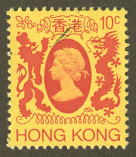 Hong Kong Scott 388a Used - Click Image to Close